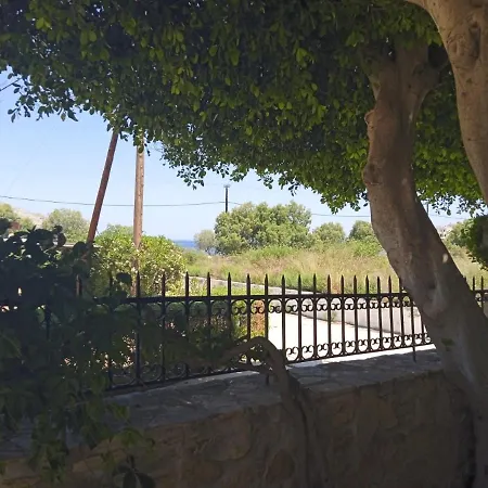 Nefeli Leros Lägenhetshotell