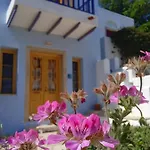 Nefeli Leros Aparthotel Agia Marina (Leros)